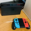 Nintendo Switchを購入した