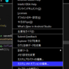 Android Studio 4.1 Pleiades 日本語化 Pluginを無効にする