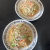 【アルゼンチンの自炊】～たまに食べたいスパゲティカルボナーラ～　＠自宅