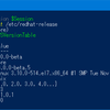 Windows 10でPowerShell Remoting over SSHを試す