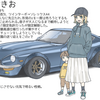 『Zと女の子イラスト』の事。