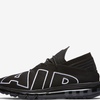 No.8 NIKE AIR MAX FLAIR