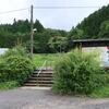 明知鉄道　花白温泉駅