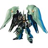 【ガンプラ】HGUC 1/144『クシャトリヤ』機動戦士ガンダムUC プラモデル予約【バンダイ】2026年10月15日再販予定♪
