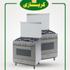 01122076665 نحن مركز صيانة بوتاجازات كريازى المعتمد