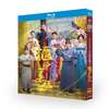 中国ドラマ『皇帝と私の秘密～櫃中美人～』ブルーレイ3-DISC[Blu-ray-BOX]