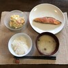 「ピリ辛よだれどり」と「にんじんグラッセ」