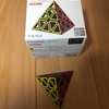 PYRAMINX  SKELETON