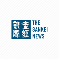 教員免許更新 落ちる 放送大学