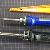 自作キーボードを作るために必要なもの（が書いてあるページの紹介）