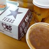 マクドナルド　テキサスバーガー