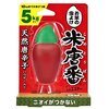 虫がわきまくり