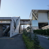 5175．中央大学・明星大学駅（多摩都市モノレール 多摩都市モノレール線）