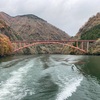 庄川峡　湖上遊覧船（富山県砺波市）