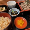 福山市『いづも庵』ざるそば定食