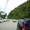 桜木屋（さくらぎや）/ 秋田県大館市山館字中山境2-2