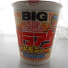 姫路市飾磨区のイオンで「カップヌードル カラアゲレモン味 ビッグ」を買って食べた感想