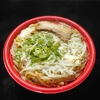 ファミリーマートが発売するジェネリック二郎！「大盛にんにく醤油ラーメン」をたべてみた！