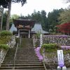 聖徳寺-2024/04/22