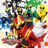 「みんなで踊ろう！WINNER！ゴジュウジャー！」OPフルダンス映像が公開