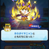 またもや神引き