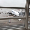 【シカゴ旅行2026】#1 荒天の中の出発 羽田国際空港 ~ ボーディング開始