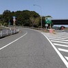 その後は、九州自動車道・小倉南インターから、