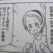 記事一覧 前置きはいいから 記事一覧 前置きはいいから