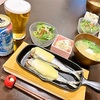 本日のおゆうはん