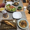 バランスを取るための平和居酒屋めし。