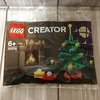 レゴ(LEGO)  30576 レゴ クリエイター クリスマスツリー ＜ミニセット＞ 商品レビュー