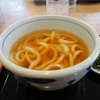 おうどん瀬戸晴れのおすすめメニューはやはり「かけうどん」
