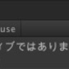 UnityでAssertを使う(Debug.Assert と Assertions.Assert)【Unity】