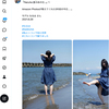 1日1ポスト！ 2026.8.29 その1・その2 ─ なるはちゃん 2021.8.29 ─