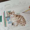 自信がある人