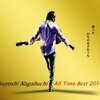 傷つき打ちのめされても立ち上がれ！長渕剛ALL Time Best 2014、魂を揺さぶる名曲の数々