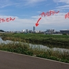 いつもの鶴見川サイクリングロード