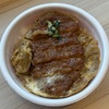 函館旅行５　セコマ・ハセガワストア・あじさい