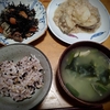 和食でジャガイモ・政府のお金の使い方