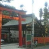 境稲荷神社