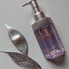 『&Prism MIRACLE SHINE ヘアオイル』使ってみました