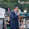「政府よ動け！制裁とパレスチナ解放を求めるデモ」