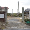 明治期の役所のレンガ塀　福岡県京都郡みやこ町豊津