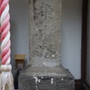 東京23区の庚申塔 #395（北区上十条1丁目・観音堂）