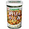 納豆用の瓶入り薬味セットが手軽で美味しかった