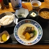 赤津加（千代田区外神田）の煮魚（すずき揚げ出し）定食