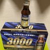 タフメイト3000。