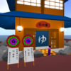 LowPoly World In OpenSimulator: 温泉”花の湯”開店！ Onsen “Hana-no-yu”OPENS!