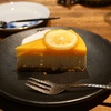 神保町の「眞踏珈琲店」で蜂蜜檸檬のレアチーズケーキ、琥珀。