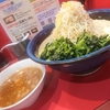 麺屋桐龍東川口本店～驚異の骨のグラデーション！つけ麺で初komaG麺♪